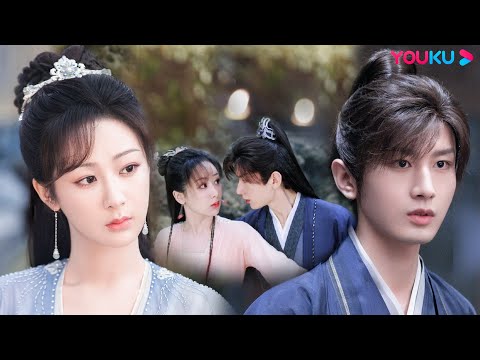 ENGSUB【SPECIAL】溏心蛋夫妇的打情骂俏日常，该护颜淡时绝不手软，唐周和应渊这该死的占有欲！| 沉香如屑 Immortal Samsara | 杨紫/成毅 | 优酷宠爱剧场 YOUKU