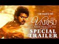 100 Days of Varisu - Trailer | Thalapathy Vijay | Thaman S | Vamsi | Cinematic creative media