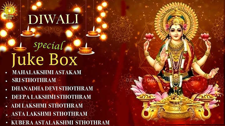 DIWALI SPECIAL | GODDESS LAKSHMI DEVI SONGS  || JUKEBOX #DEVOTIONALDHARA #DD