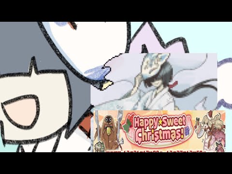 幻獣物語2 Happy Sweet Christmas 大乱闘はオススメですこまめに参加しましょう 雑談交えながらの検証 Youtube
