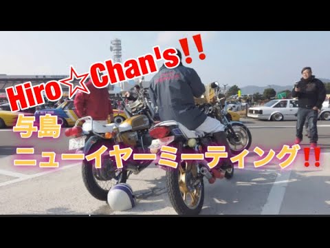 「ひろちゃん」 CB750FOURはメインの輸出国アメリカの法に合わせて年ごとに 仕様