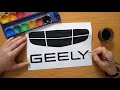 How to draw the GEELY logo - GEELY 标志怎么画