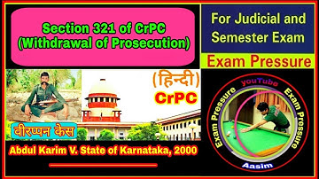 Abdul Karim V. State of Karnataka, 2000 | Withdrawal of Prosecution | CrPC, 1973 | Aasim Yezdani