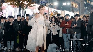폭발하는 가창력.. HYNN 박혜원 - 막차 신촌 라이브
