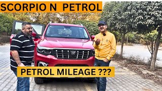 Scorpio N आख़िरकार petrol वाली मिल ही गयी owner ने खोली पोल