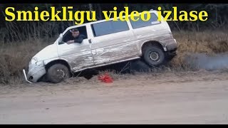 Smieklīgu latviešu video pērļu izlase