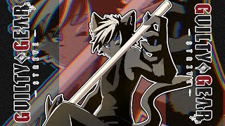 【ガチ初心者がギルギアに触れてみる】
