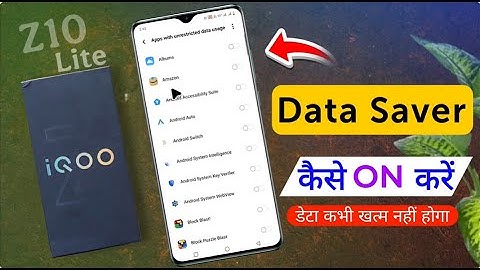 How to Enable Data Saver in iQOO Z10 Lite | iqoo z10 lite Net Jaldi Khatam Ho Jata Hain