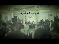 عبد الفت اح سالف مرجاح