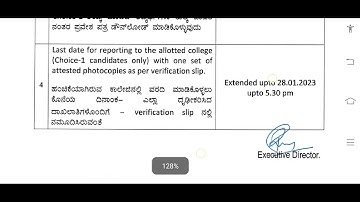 DCET 2022 CHOICE Selection Date Extended College Joining Date Also Extended Diploma CET 2022