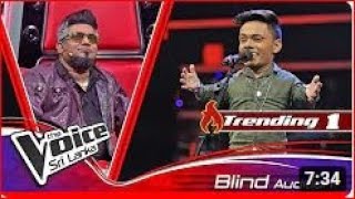 Video thumbnail of "Manoj Sanjeewa   Pem Lowa Nindedi පෙම් ලොව නින්දෙදි    Blind Auditions   The Voice Sri Lanka | GS"