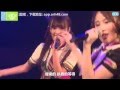 X_15 逆流而上 - 半吊子帅哥 Hanpa na Ikemen