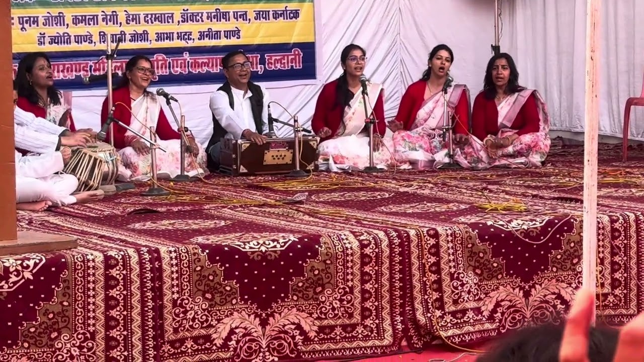  ब्रज में मच रही होली आज ❤️🌷sang with gracefully by professional 👩‍🎤 singers 🌷🙏🏻❤️