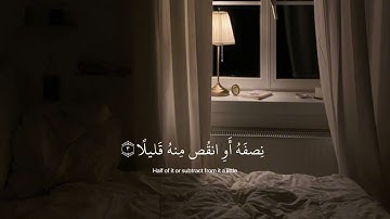 ‏سورة المزمل بصوت عبد الرحمن مسعد 🤍✨#قرآن #اكسبلور #تلاوة_خاشعة #عبدالرحمن_مسعد ￼￼
