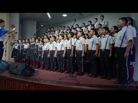 NEUHOF SCHOOL | INTER-HOUSE MUSIC COMPETITION | TEST PIECE |HOUSE ROSANGA