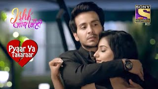Ishqi क Drunk Confession बनग Regret? Ishk Par Zor Nahi इशक पर जर नह Pyaar Ya Takaraar