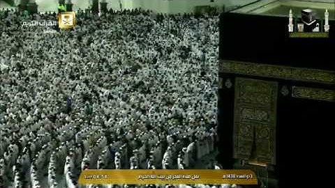 فجر الأربعاء ٣-١١-١٤٣٨هـ - لفضيلة الشيخ د. خالد الغامدي - تلاوة مُباركة من سورة البقرة