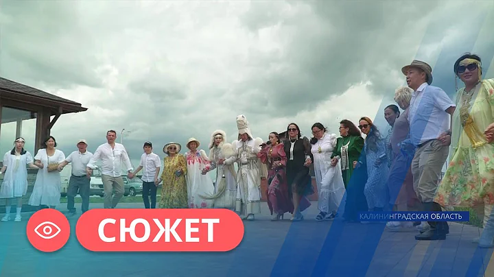 Якутский национальный праздник Ысыах встретили в самой западной части России