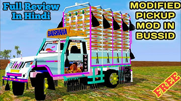 🔴How To Download Modified Pickup Mod In Bussid | Bus Simulator Indonesia Me Pickup Kese Add Kare |