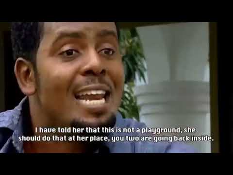 BIG DADY KANUMBA PART ONE