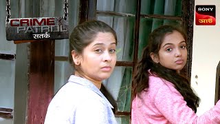 A Pion Crime Patrol Satark করইম পযটরল Full Episode