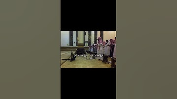 فسبحان الله حين تمسون وحين تصبحون - سورة الروم - محمد اللحيدان