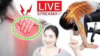 [LIVE] How to Relieve Shoulder and Neck pain for Deeper Sleep / Flatten Belly and Flank screenshot 1