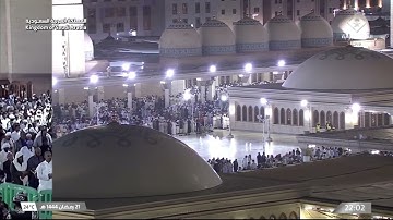 تلاوة جميلة من سورة المؤمنون من صلاة القيام بالمسجد النبوي د.أحمد الحذيفي