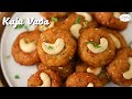 Kaju Vada | Easy to Make Starter n Snacks Recipe | Chetna Patel Recipes