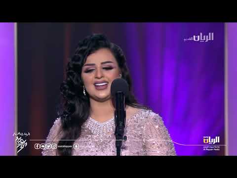 اصيل هميم عمي يا بياع الورد 2020