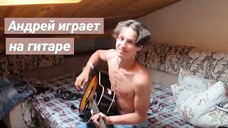 ОБЗОР НАШИХ НОМЕРОВ КОБЛЕВО ОТЕЛЬ ATLANTIC || НАС ЧУТЬ НЕ УНЕСЛО ВЕТРОМ В МОРЕ😅VLOG: 05.07.20