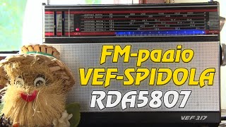 FM радіо у ретро приймачі VEF SPIDOLA на RDA5807 (не планка)