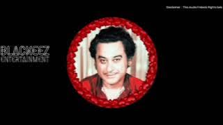 Yeh Kori Kanwari Nazar (1986) Samundar Movie Kishore Kumar Songs Music : R D Burman