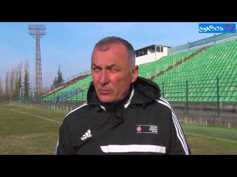 ლანჩხუთის ''გურია'' ახალი სეზონისთვის ემზადება