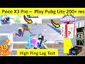 Poco X3 Pro Pubg Mobile Lite Test | Poco x3 Pro Pubg Lite Test | Poco x3 Pro Pubg lite Gameplay