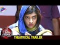 Latest Telugu Movies 2016 | Lakshmi Bomb Movie Theatrical Trailer | Lakshmi Manchu | Posani
