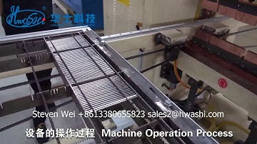 HWASHI Automatic Wire Mesh Welding Machine for wire rack