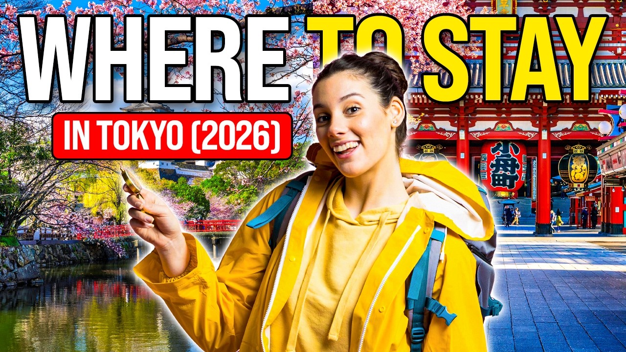 Где остановиться в Токио | Районы, которые сэкономят вам время