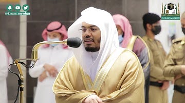 تلاوة فضيلة الشيخ د.#ياسر_الدوسري من صلاة المغرب 16 ربيع الثاني 1442هــ.