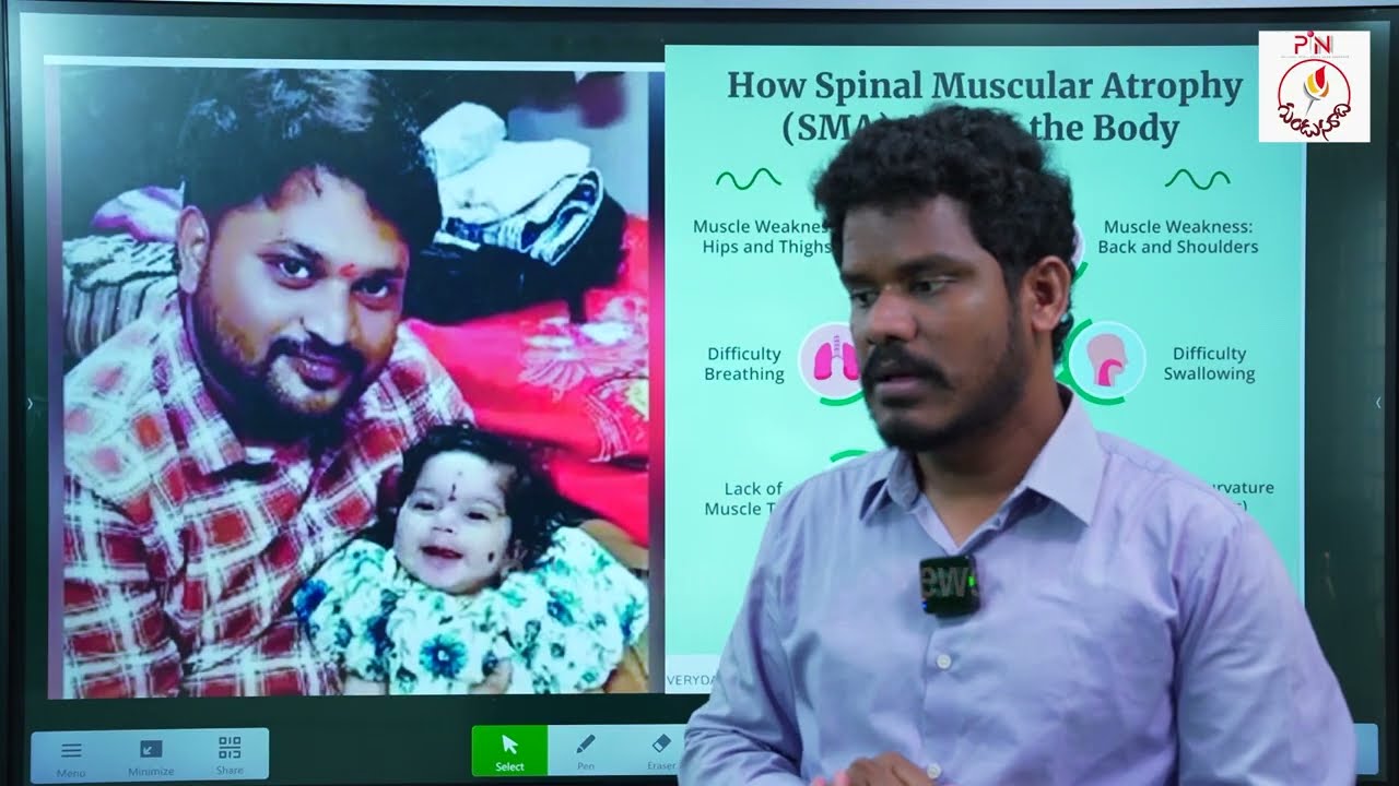 Save Punarvika Success: పునర్వికకు నిండు నూరేళ్లు | పాప జీవితం నిలబడింది | #SavePunarvika | PiNN 