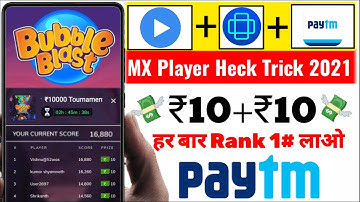 MX Player All Games Heck Trick | MX Player Bubble Blast New Trick 2021 | #MXPlayer