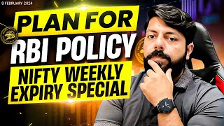How To Trade In RBI Policy | VP Financials