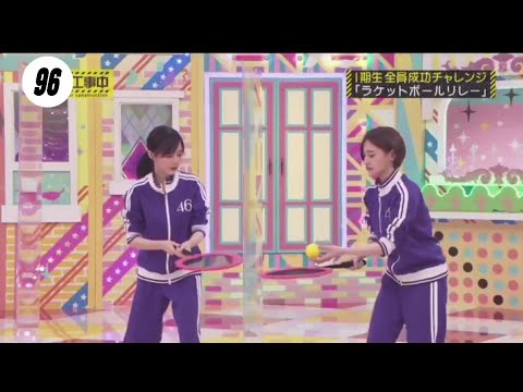 【生田 絵梨花】とてもかわいい