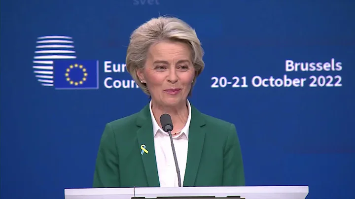 Von der Leyen notes acceleration of tensions with China and sends EU money to Ukraine for the basics