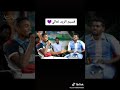 اغنية قسيم الريد تعالي mp3