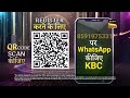 Question 6 | Kaun Banega Crorepati S18 | Only on SET &amp; Sony LIV | Register Now