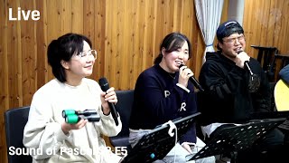 [LIVE COVER] 커플 - 젝스키스 곡 (사운드 오브 파스칼 시즌2 5화)