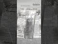 Abraham Edwards Funeral Program Design - Small Single Fold
