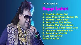 Bappi Lahiri | Super Hit Hindi Songs | Old Hindi Songs | Bollywood Hindi Movie Songs