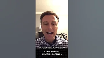 Лишний вес не уходит? Вот, почему не получается похудеть!